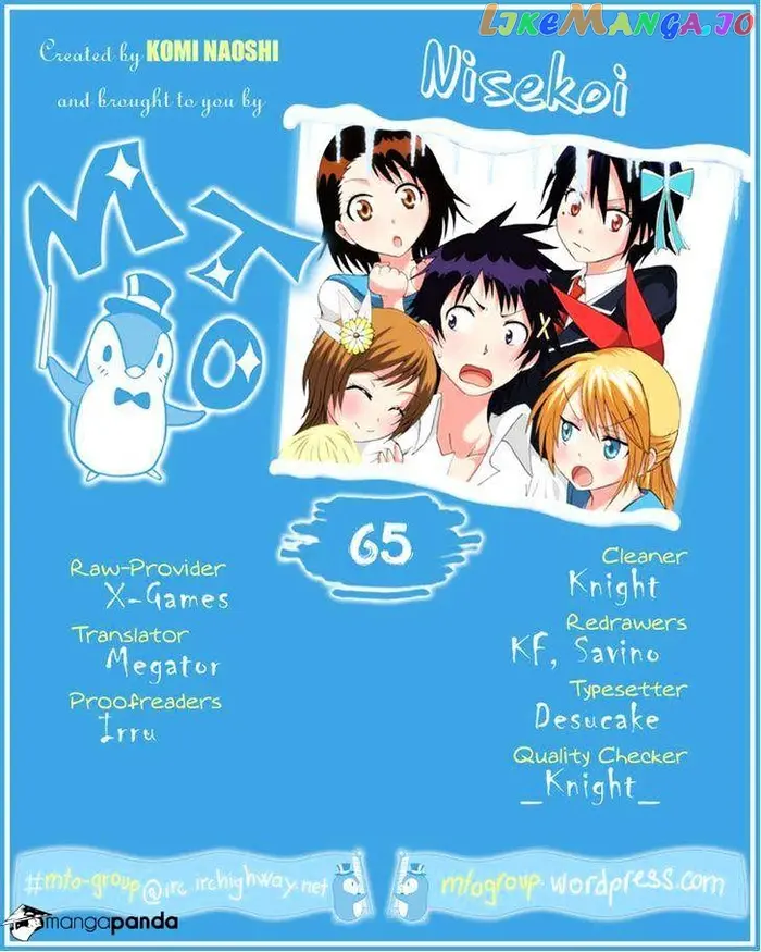 Nisekoi Chapter 65 image 21_optimized